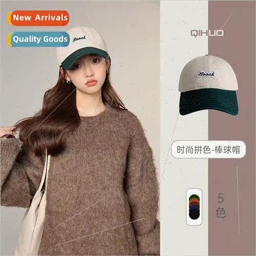 Embroidery letters color blocking baseball cap female show f