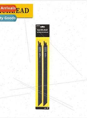 S6411D Reciprocating Saw Blade Thin Metal Solid Pipe Rapid C