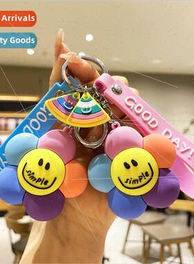 Creative colorful sunflower small doll cartoon keychain car