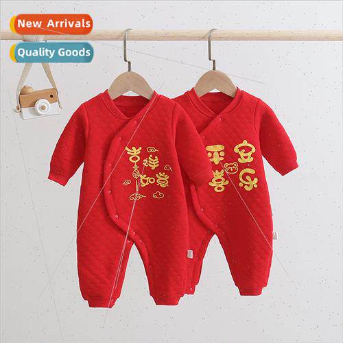 Full-moon baby clothes big red jacket cotton onesie fall and