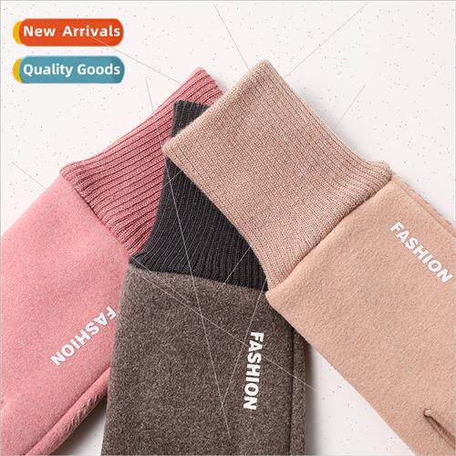 Gloves male winter N706 padded thickened warm touch screen o