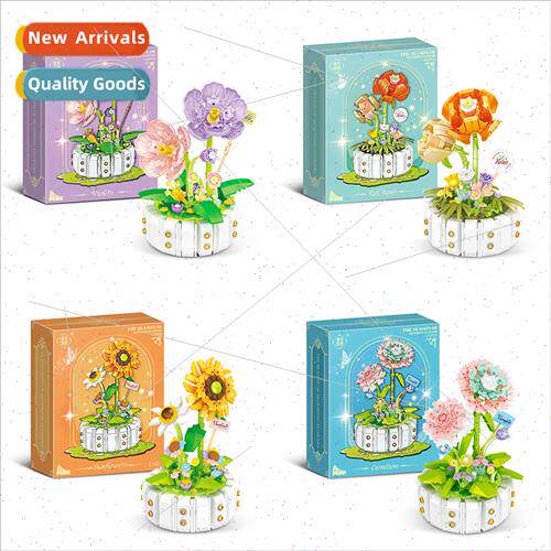 2140 small particles building blocks sunflower children asse
