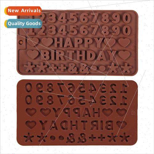 Digal chocolate 458 soap mold chocolate biscu mold cake mold