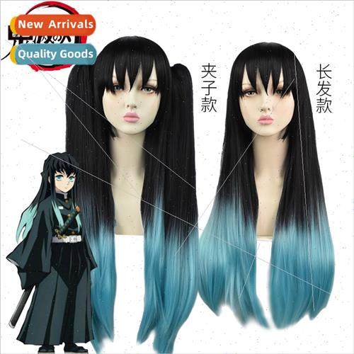 Ghosts blade Toksu Muichiro cos wig double ponytail coloring