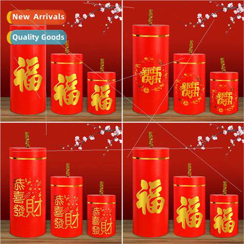 New Year Chinese New Year blessed word firecracker bamboo or