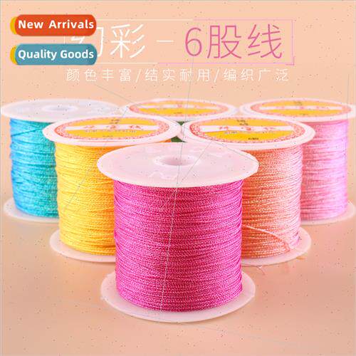 Illusion 6 strands chameleon silk thread DIY handmade embroi
