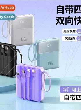 New with four lines PD fast charging asure mini portable mob