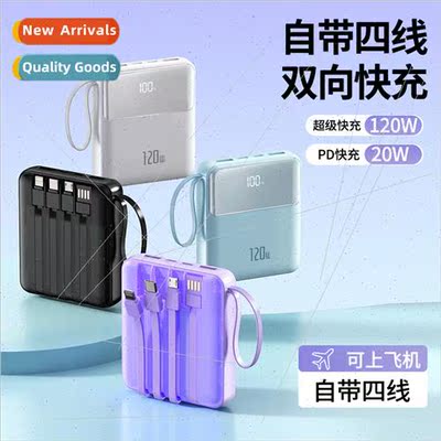 New with four lines PD fast charging asure mini portable mob