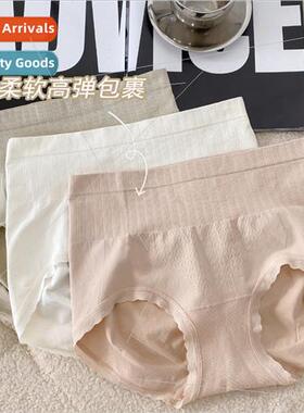 2024 new panties female silk seamless panties candy color sy