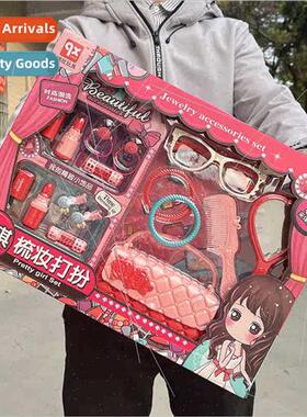 Girls jewelry play house toys mirror hair clips small comb s