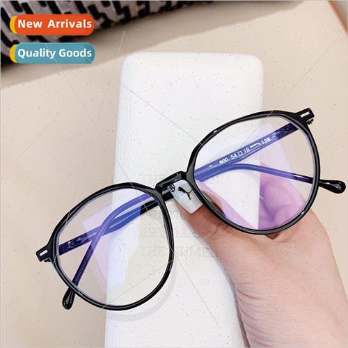New round frame rice nails lerary eyeglasses frame tide peop