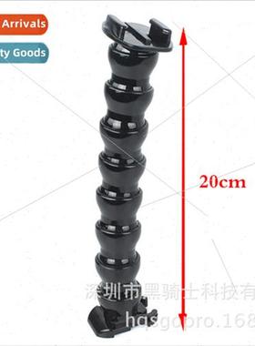 7 interface azimuth adjustment bend neck monster hhose 适用g