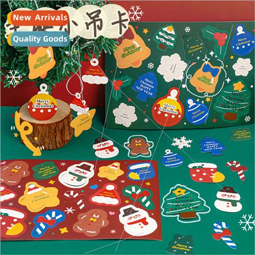 Cartoon Christmas decoration hanging card Christmas gift box