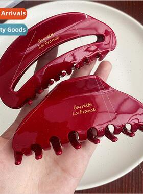 Red Acetate Large Grab Clip Premium Feeling Shark Clip Femal