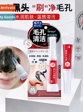 Blackhead Cleansing Gel Gentle Cleansing Multi-Acid Breakdow