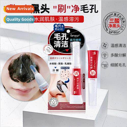 Blackhead Cleansing Gel Gentle Cleansing Multi-Acid Breakdow