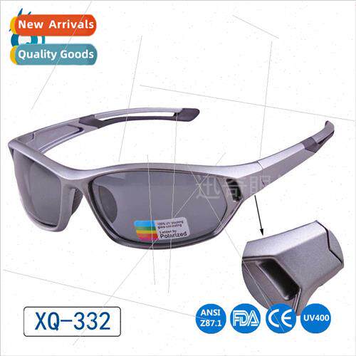 Outdoor dustproof glasses polarized sunglasses riding glasse