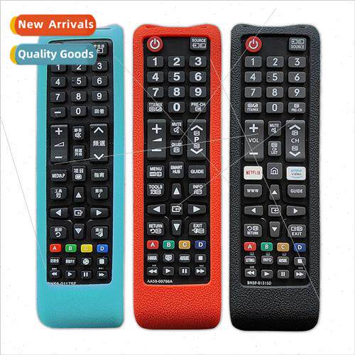 Samsung TV remote control protective cover HD thickened sili