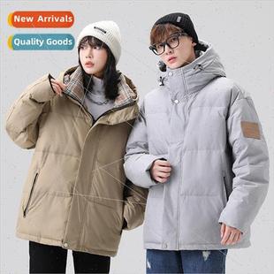 short male loose down bread jacket American Hooded couple