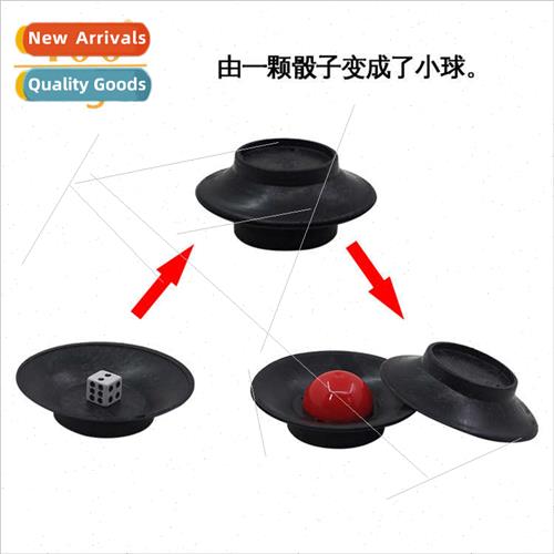 Space saucer small  Dice Magic Children novelty toys