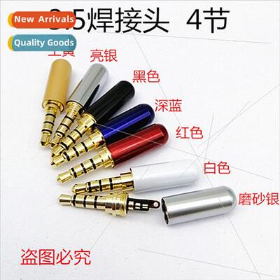 3.5mm gold-plated pins 4-stereo dual-channel wh mark headset