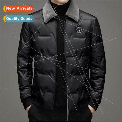 Men whe duck down jacket 2023 fall winter new lapel men casu