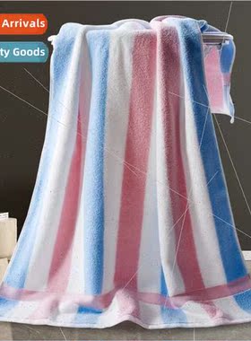 Cotton Bath Towel  Fresh Stripe Bath Towel 140*72 Cotton Abs