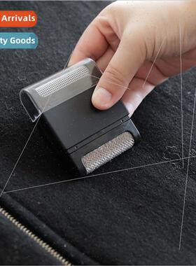 Hairball trimmer clothing dehairer dual-head duster househol