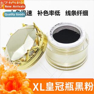 Korean semi-permanent embroidery color pigment color powder