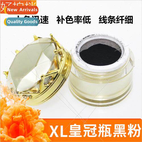 Korean semi-permanent embroidery color pigment color powder