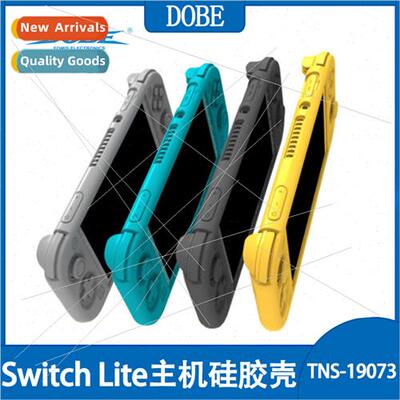 Swch le console silicone case swch mini handheld full cover