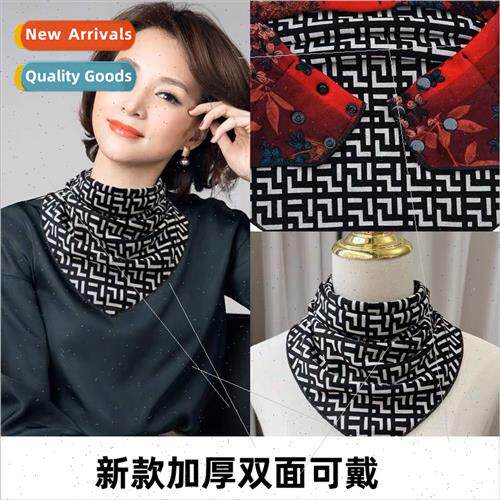 new scarf female fall winter thickened double-sided double f