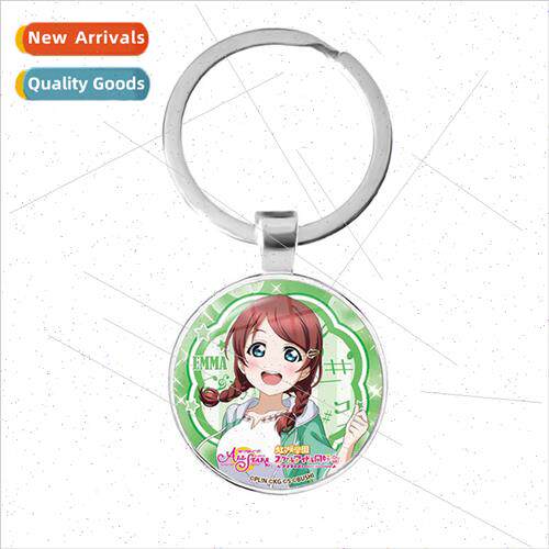 Love ve All Stars Time Gems Metallic lver Keychain