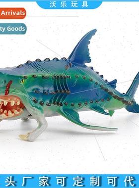 Magic monster fish model simulation mythological marine anim