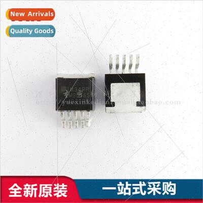 LM2576S-ADJ TO263-5 package SMT LM2576 adjustable New in Chi