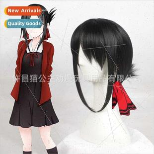 confess Miss character wants Shikiya cos Kaguya