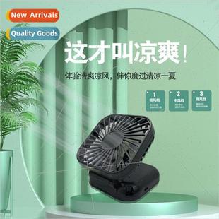 silent desktop fan outdoor folding Portable usb rechargeable