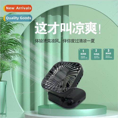 Portable rechargeable desktop silent fan outdoor usb folding