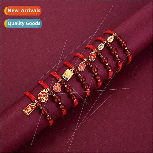 Red Agate Peace Auspiciousness Hand-Woven Adjustable Bracele