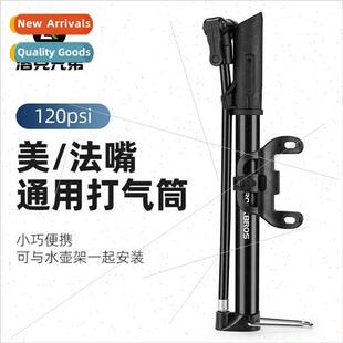 Bicycle pump portable mini meifa mouth road car toy basketba