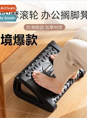 Office under table footstool anti-stilts legs artifacts foot