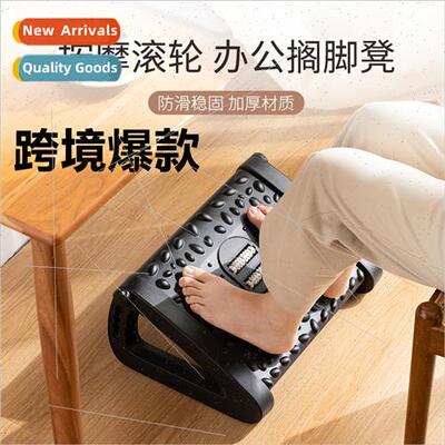 Office under table footstool anti-stilts legs artifacts foot