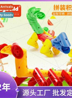 Children Desktop Puzzle 360 degree rotation Kindergarten edu