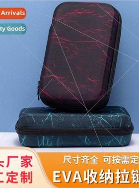 EVA headset organizer k toolk eva hard drive case charger bl