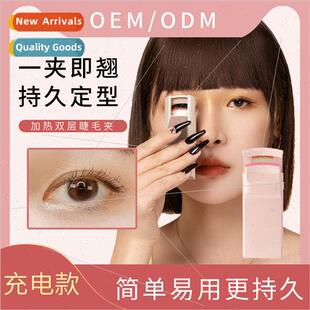 Iron eyelash curler electric heating eyelash curler hot curl