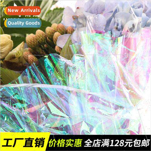 Flower Wrapping Paper Illusion film rainbow film cellophane