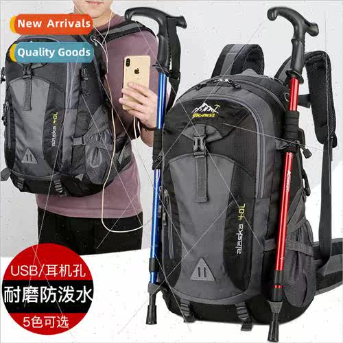 New backpack large capacy outdoor sports bag men women out t