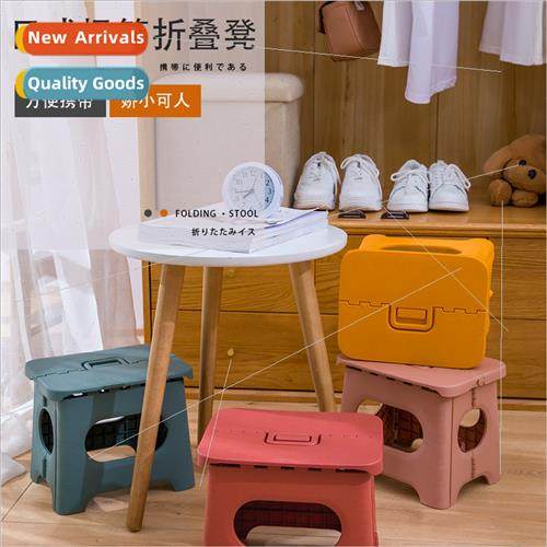 Kindergarten Primary School Folding Stool Adult Train Mat Fo