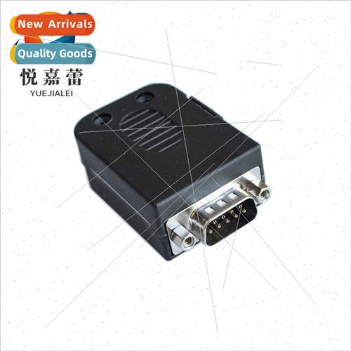 DB9 Male Female Solderless Serial Cable Adaptor wh Shell 485