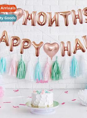 half year balloon package 6 months baby birthday set 6 month
